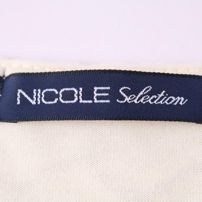 ニコル ワンピース ドレス 長袖 膝丈 ストレッチ レース 切替 フォーマル パーティー レディース Mサイズ グリーン NICOLE | NICOLE | 02