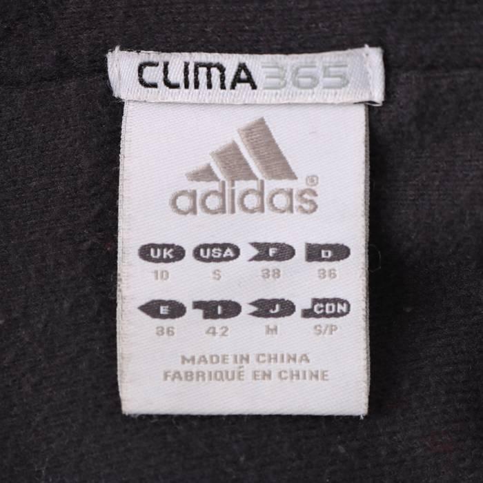 adidas（アディダス） クライマ365 ベンチコート ナイロンジャケット