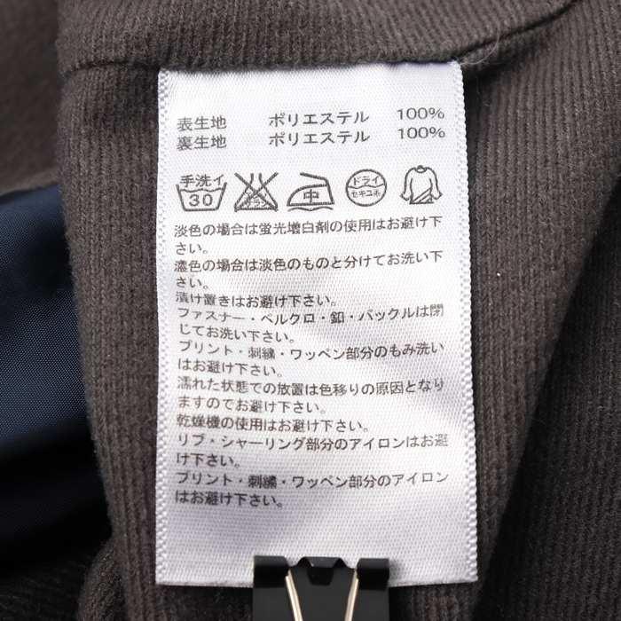 adidas（アディダス） ナイロンジャケット ウインドブレーカー 裏