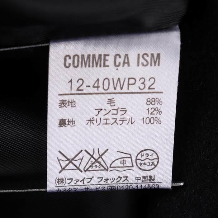 COMME CA ISM（コムサイズム） ステンカラーコート ウール/アンゴラ混