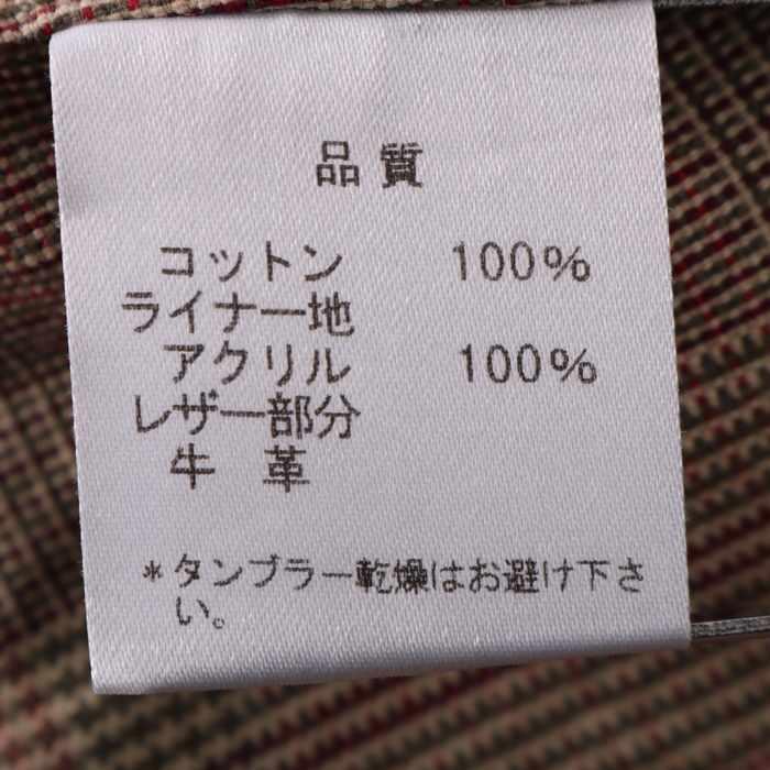 R.ニューボールド　黒のトレンチコートLサイズ アールニューボールド トレンチコート チェック ロングコート