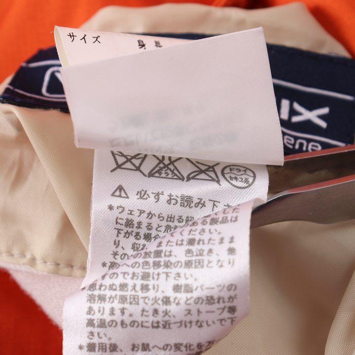 フェニックス ダウンジャケット リバーシブル ナイロン ジャンパー