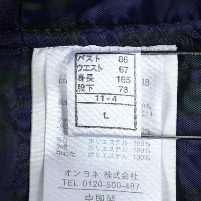 マンダリナダック スキーウエア スノボウエア ブルゾン ジャケット