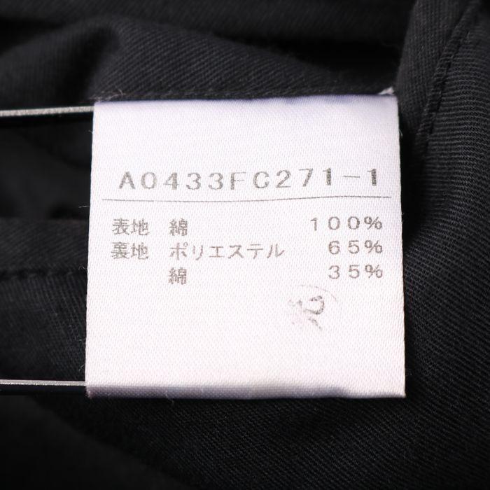 メンズメルローズ トレンチコート スプリングコート 無地 アウター 日本製 メンズ 3サイズ ブラック MEN'S MELROSE｜kbnet2019v2｜06