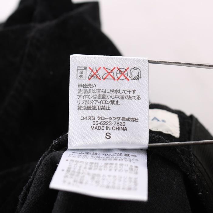 ハッピーママ マタニティパンツ ストレッチ ボトムス レディース M