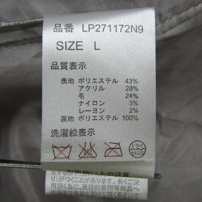 レプシィム ローリーズファーム フード付コート アウター レディース L