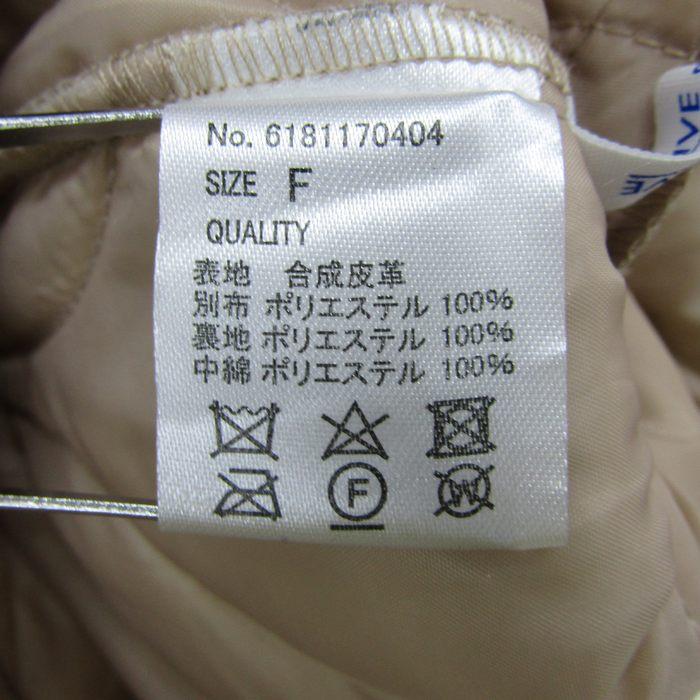 オリーブデオリーブ キルティングジャケット ジャンパー アウター