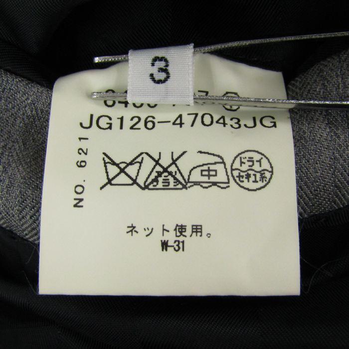 BOYCOTT（ボイコット） テーラードジャケット アウター ウール混 