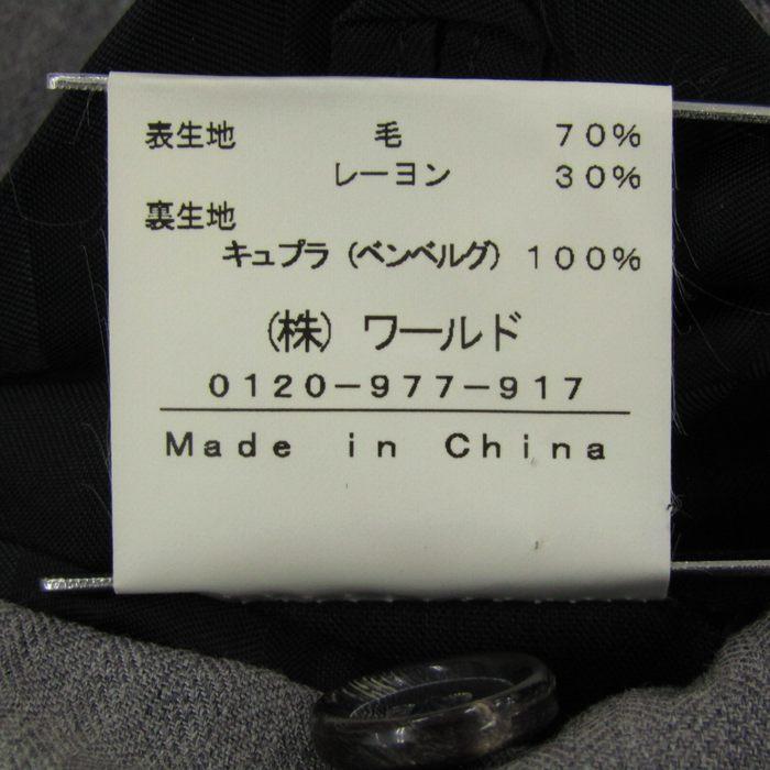 BOYCOTT（ボイコット） テーラードジャケット アウター ウール混
