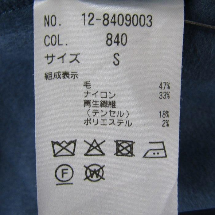 PLST（プラステ） ロングコート ガウン ジャケット アウター ウール