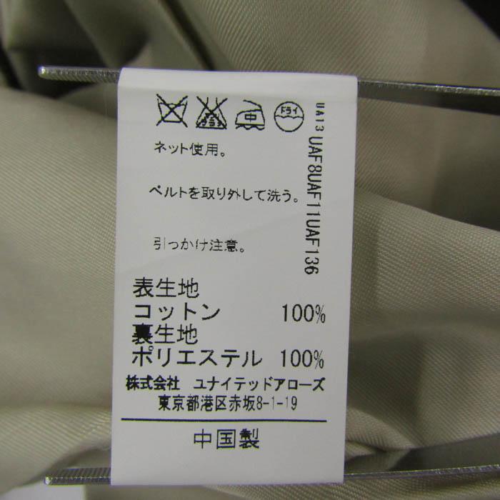 ユナイテッドアローズ トレンチコート グリーンレーベルリラクシング レディース 44サイズ ベージュ UNITED ARROWS | UNITED ARROWS | 06