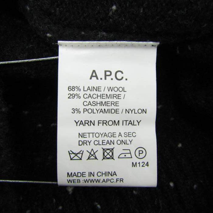 アーペーセー カーディガン トップス 長袖 Vネック メランジニット イタリア製糸 メンズ Sサイズ 黒×白 A.P.C. | A.P.C. | 06