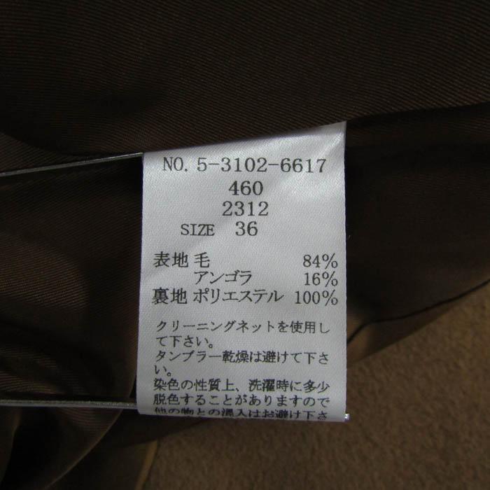 アクセサリー ☆ラリマー ハート型 大粒ルースD(SA+)