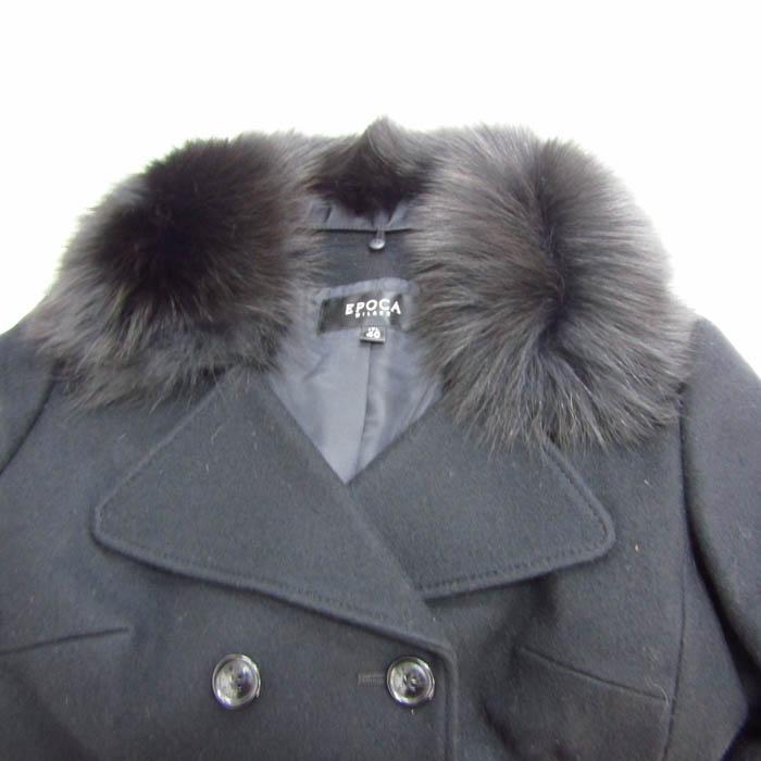 EPOCA（エポカ） ロングコート ウールコート アウター フォックス
