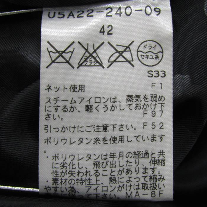 エヴェックス バイ クリツィア 中綿ジャケット ショートコート 
