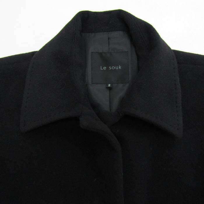 ルスーク ロングコート ウールコート アウター アンゴラ混 日本製  