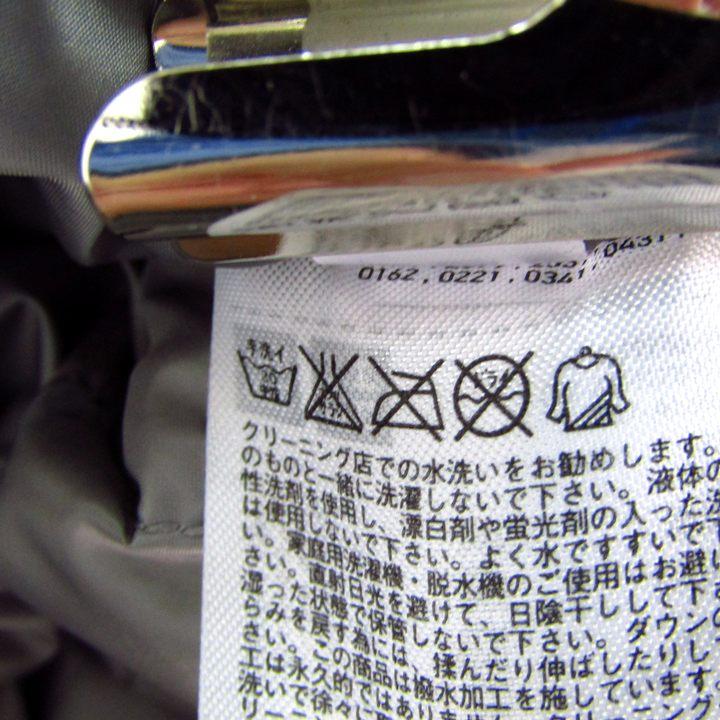 ユニクロ（UNIQLO） ダウンジャケット ジャンパー ブルゾン 211-190375