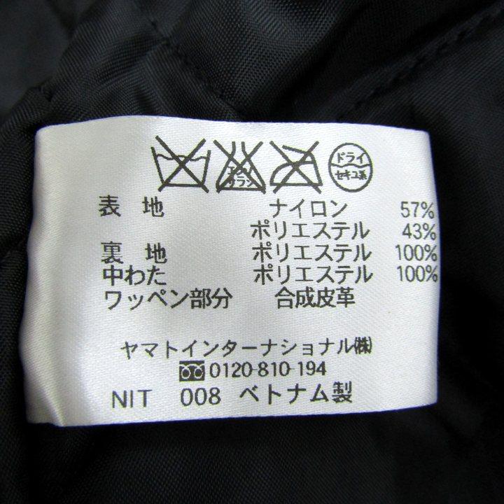 クロコダイル ブルゾン ジャケット 未使用 大きいサイズ 中綿 アウター 黒 メンズ LLサイズ ブラック CROCODILE クロコダイル ブルゾン ジャケット 未使用 大きいサイズ 中綿 アウター