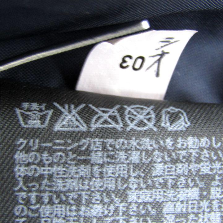 はる ユニクロ（UNIQLO） ダウンジャケット ジャンパー 311-127898 アウター