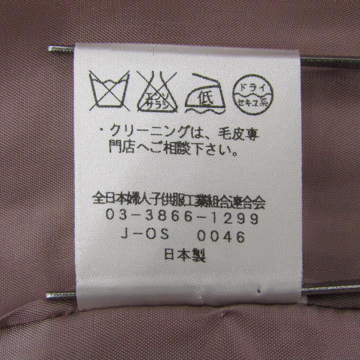 カリビアン ステンカラーコート 未使用 ウール/アンゴラ混 リアルファー アウター 日本製 レディース 11ABRサイズ ピンク caribean_6