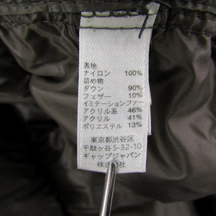 GAP（ギャップ） ダウンジャケット ジャンパー ブランド アウター 