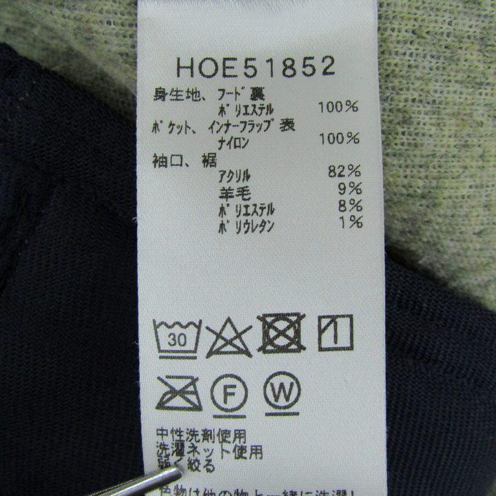 HELLY HANSEN（ヘリーハンセン） フリースボアブルゾン ジャケット