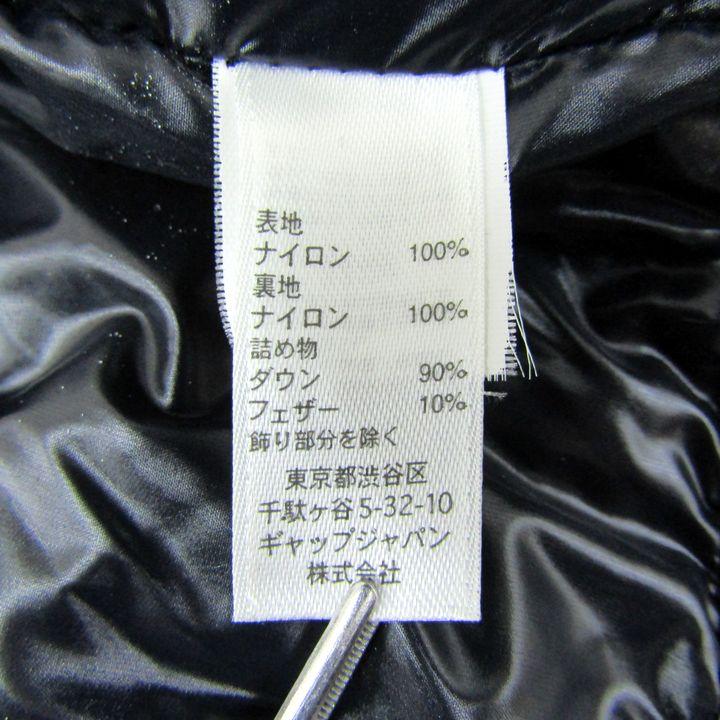 GAP（ギャップ） ダウンベスト ジャケット ブランド アウター 黒