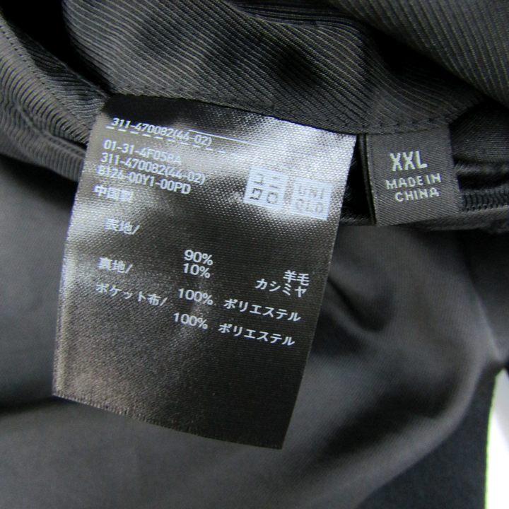ユニクロ（UNIQLO） チェスターコート 大きいサイズ ウール/カシミヤ混