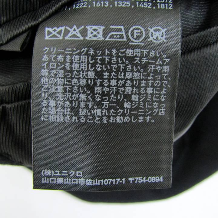 ユニクロ（UNIQLO） チェスターコート 大きいサイズ ウール/カシミヤ混