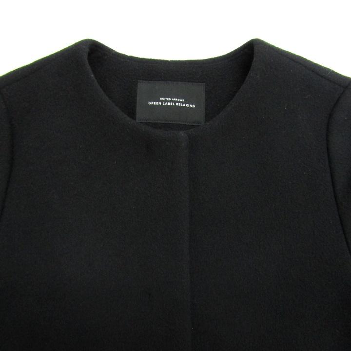 UNITED ARROWS（ユナイテッドアローズ） ノーカラーコート ウール混 
