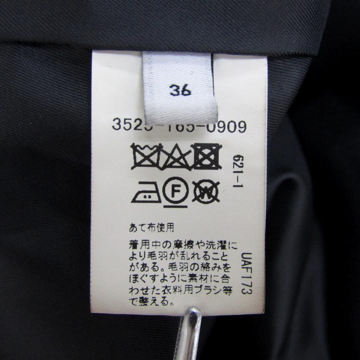 UNITED ARROWS（ユナイテッドアローズ） ノーカラーコート ウール混 