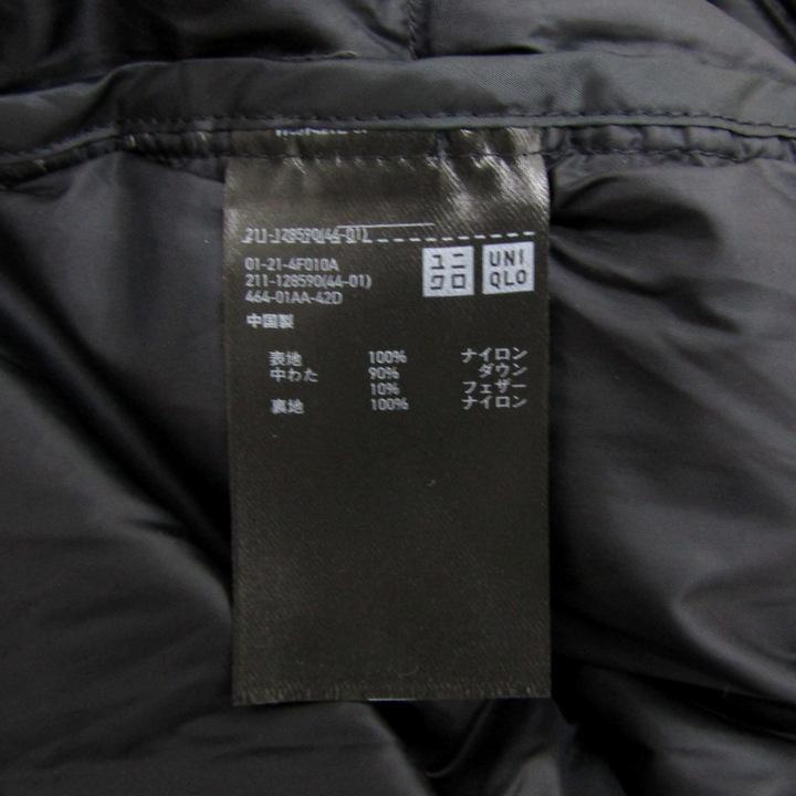 ユニクロ（UNIQLO） ダウンジャケット コート ジャンパー 211-128590