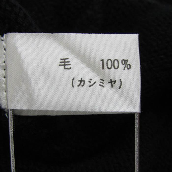 本間ゴルフ ニット セーター 長袖 未使用 カシミヤ ゴルフウエア