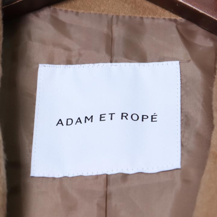 ADAM ET ROPE' アダムエロペ チェスターコート 無地 ロング