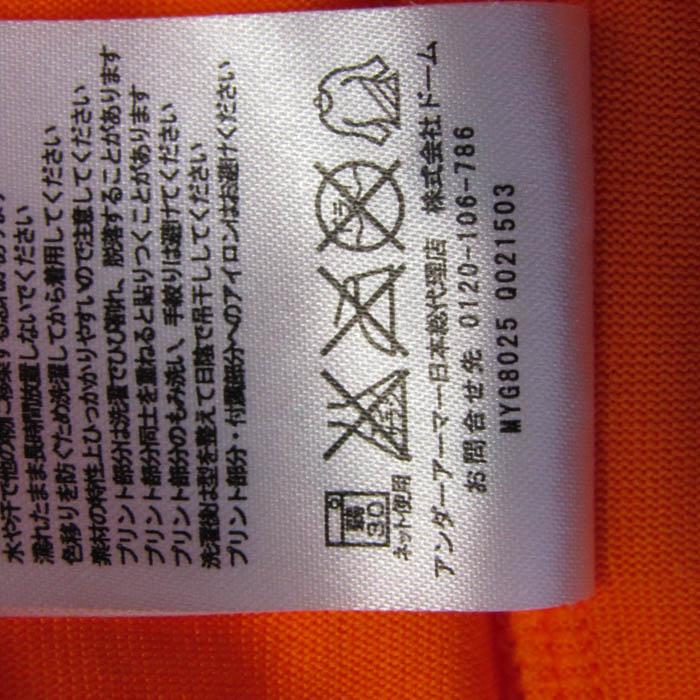 アンダーアーマー 半袖Tシャツ トップス ロゴT スポーツウエア メンズ