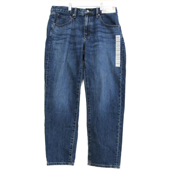 ユニクロ（UNIQLO） デニムパンツ ボトムス リラックス テーパード