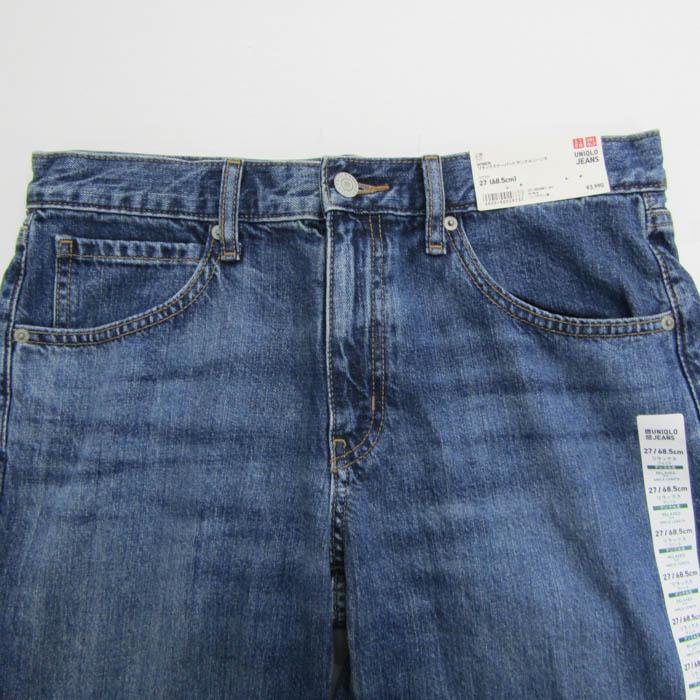 ユニクロ（UNIQLO） デニムパンツ ボトムス リラックス テーパード 