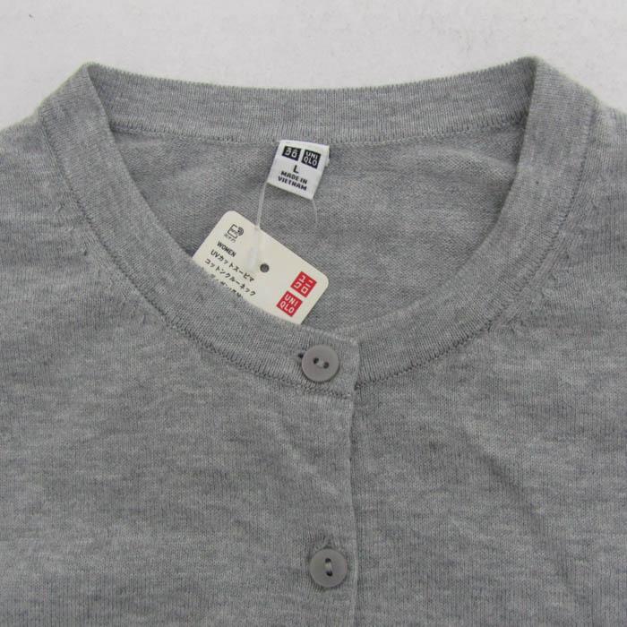 ユニクロ（UNIQLO） UVカットスーピマコットンクルーネック