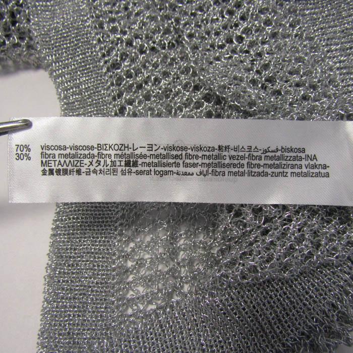 ZARA（ザラ） ニット セーター 長袖 未使用 シアー メッシュ トップス