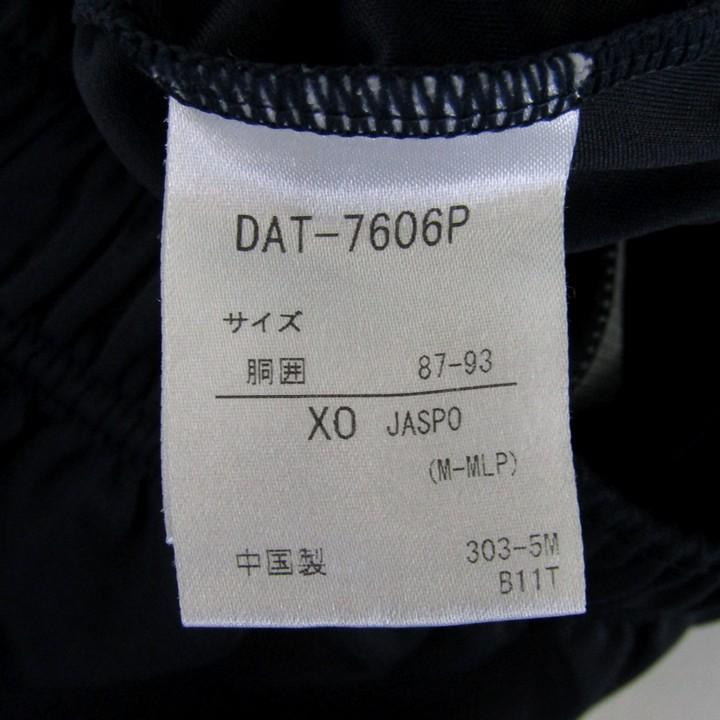 デサント ショートパンツ ボトムス ハーフパンツ スポーツウエア