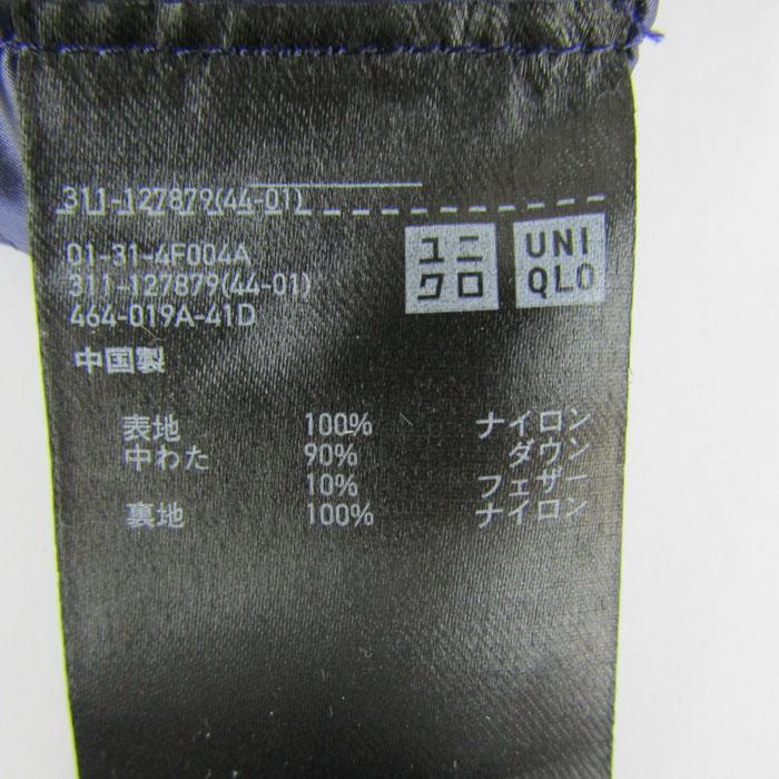 ユニクロ（UNIQLO） フーデッド ウルトラライトダウンジャケット 311