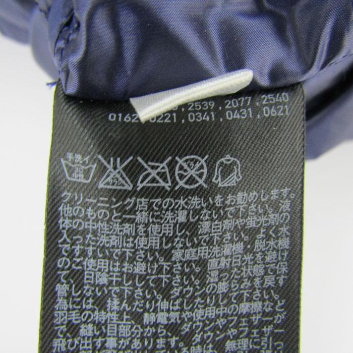 ユニクロ（UNIQLO） フーデッド ウルトラライトダウンジャケット 311