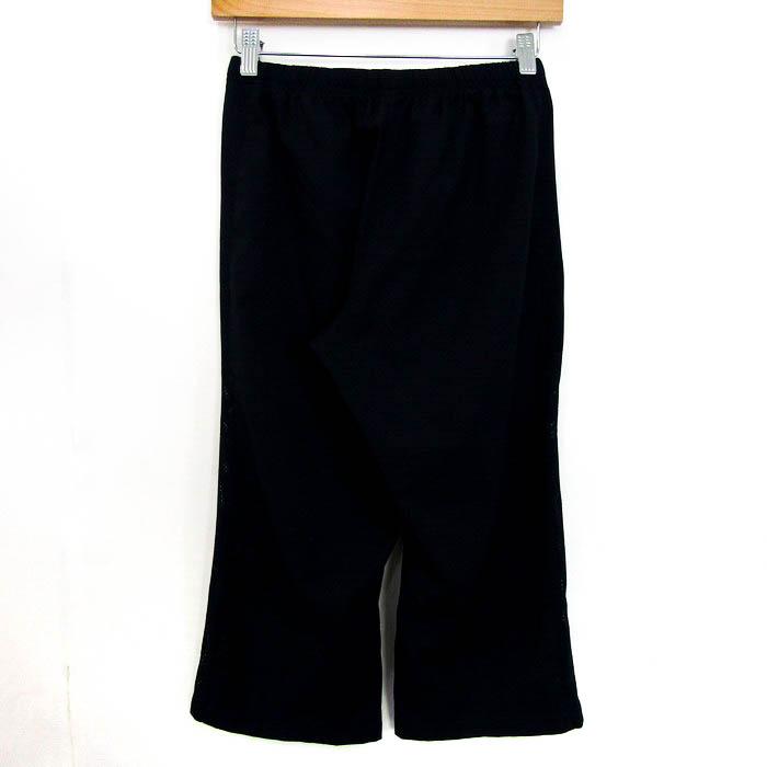 ellesse エレッセ  プレイスストレッチインサレーションパンツ　ブラック ellesse エレッセ プレイスストレッチインサレーションパンツ ブラック