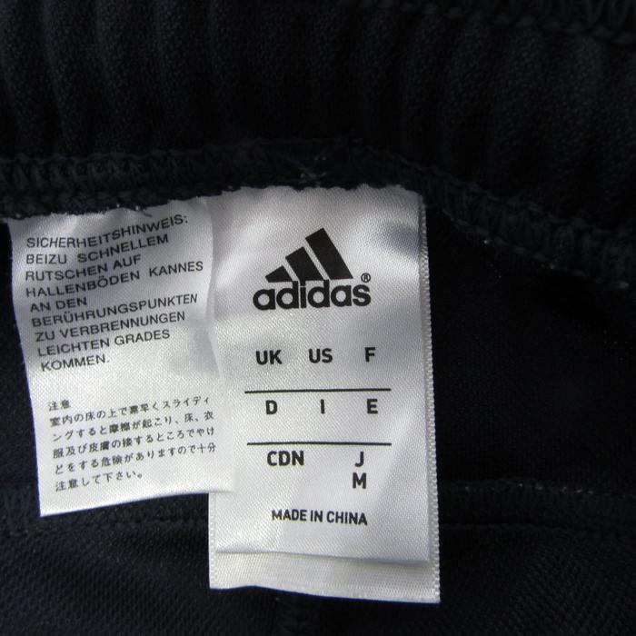 アディダス ロングパンツ ジャージ下 スポーツウエア ボトムス レディース Mサイズ ネイビー adidas : ra8942 : KBNET ...