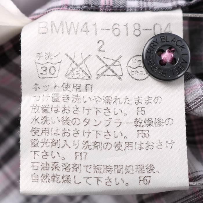 バーバリー ブラックレーベル シャツ 半袖 チェック グレー×ピンク トップス コットン100% 日本製 メンズ 2サイズ グレー BURBERRY｜kbnet2019v2｜06