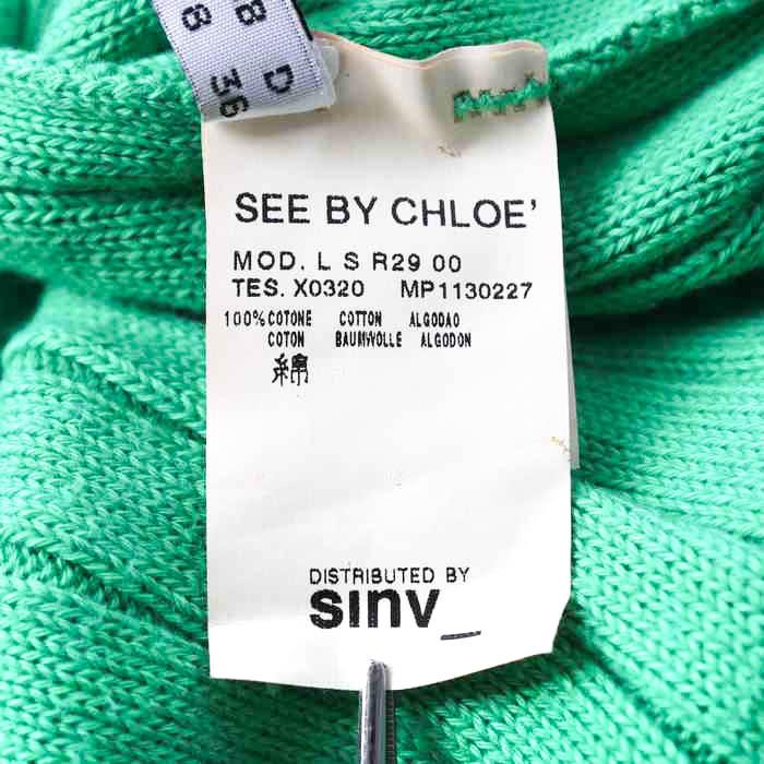 SEE BY CHLOE シーバイクロエ ニットワンピース 半袖 膝丈 リブ 