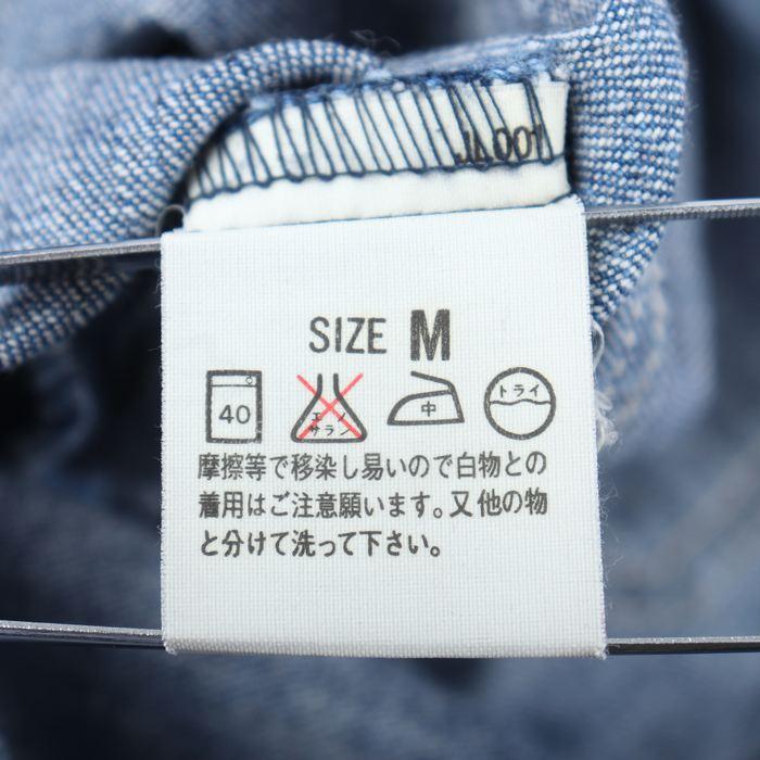 リーバイストラウスシグネチャー デニムジャケット アウター