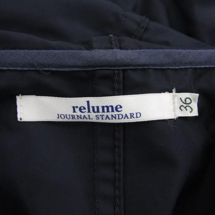 JOURNAL STANDARD relume（ジャーナルスタンダード レリューム