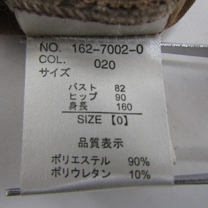 LIZ LISA リズリサ ステンカラーコート ストレッチ ブランド