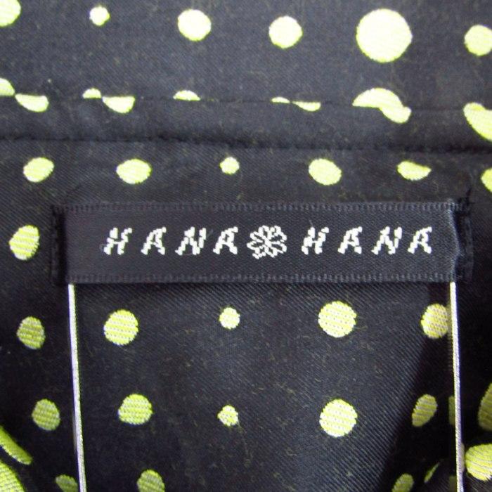 ハナハナ ロングコート アウター ドット柄 ベルト付き 未使用品